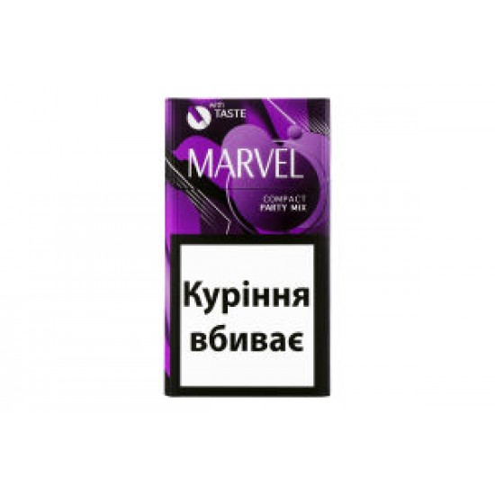 Harvest Superslim Vanilla - Vanilyalı Sigara